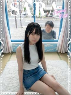 さら♡極上SPコース♡