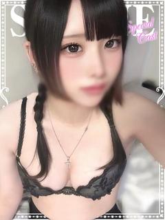 そらね♡極上SPコース♡