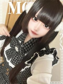 もこ