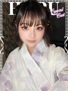 はる
