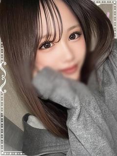 ゆず