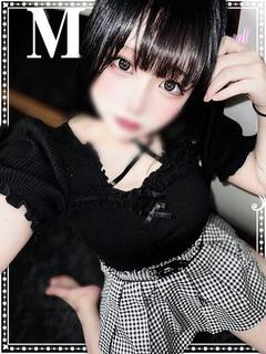 まな