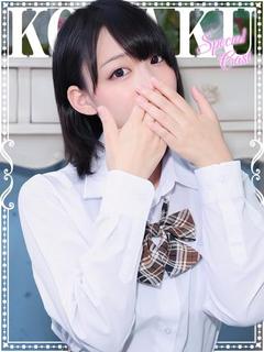 こはく