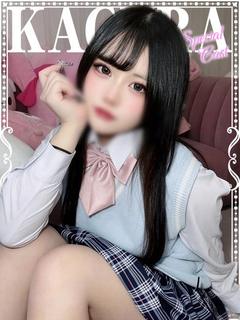 かぐら