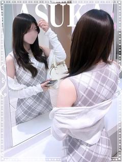 あすか♡S級美女