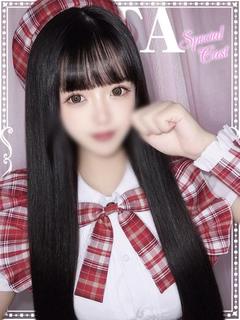 うた