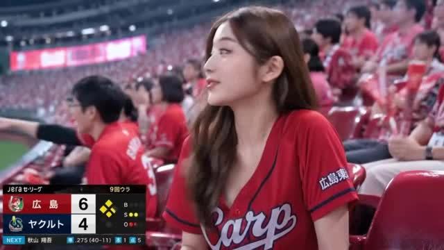 KUMI