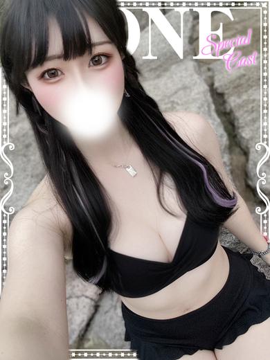 PANTHER（パンサー） 半套 服務 店舖 MONE move