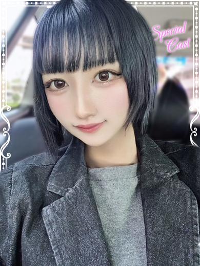 PANTHER（パンサー） erotic massage service parlor ROA