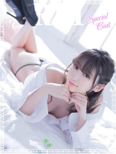   REI movie