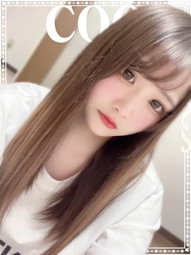   KUU