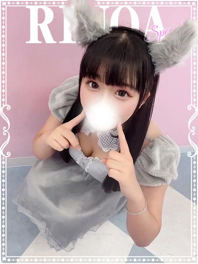 PANTHER（パンサー） 半套 服務 店舖 RINOA movie