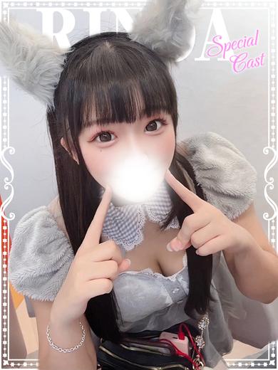 PANTHER（パンサー） 半套 服務 店舖 RINOA movie