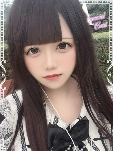PANTHER（パンサー） 半套 服務 店舖 SEIRAmovie