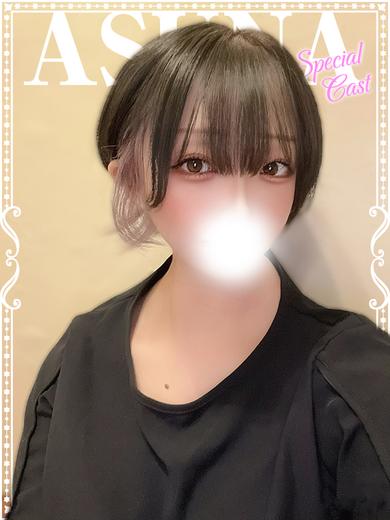 PANTHER（パンサー） ヘルス ASUNA