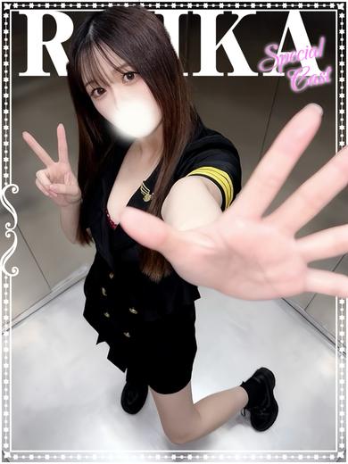 PANTHER（パンサー） 半套 服務 店舖 RAIKA movie