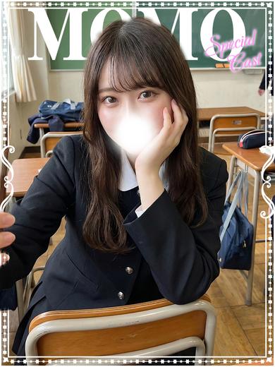 PANTHER（パンサー） 半套 服務 店舖 MOMO