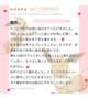 【お礼写メ日記💌💕】
