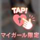 🔞乳●、、、ぷっくりしすぎて、、、、///💕