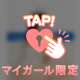 🔞嫌いになりたくない人は見ないでね🔞