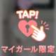 お湯の中で…とろけさせてあげる🔞🔞🔞💕