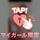 1番好きなのは…？🔞