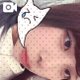 しゅ
