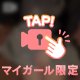 🎥𓈒𓂃♡♡