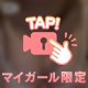 🎥𓈒𓂃♡♡