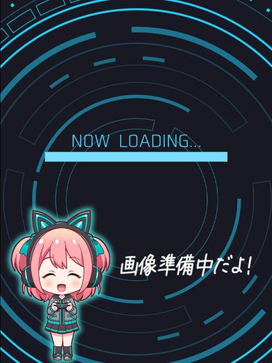 みずほ