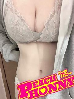 みんと