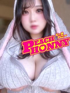 ヌヌ