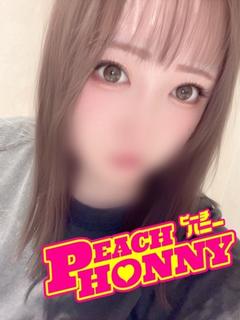 すあ