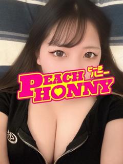 ゆうな