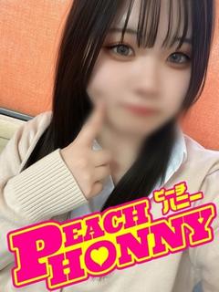 かれん