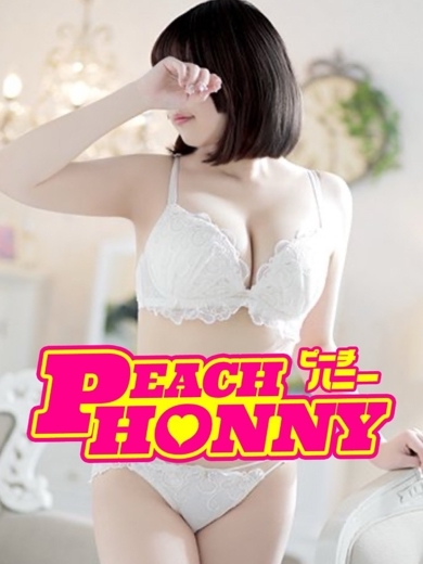 あかね