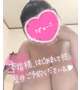 先程のお兄様ありがとう♥️