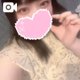 おはよう🫶🏻