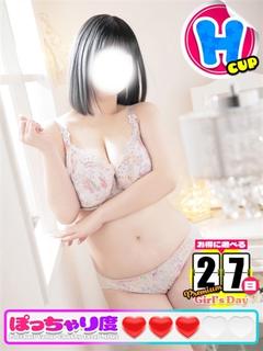 ゆめ★激エロHカップ神乳！！