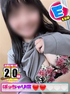 れいむ★上品清楚なエロ美女！