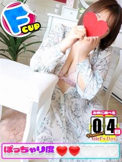 このか★業界未経験♪
