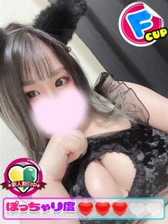 きい★ちっちゃかわいい♪