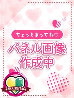 るみか★綺麗な瞳とHカップ♪