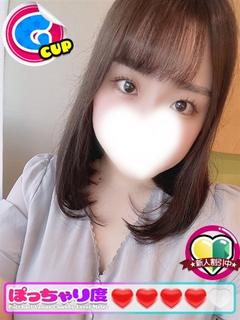 はあと★色白透明感！！