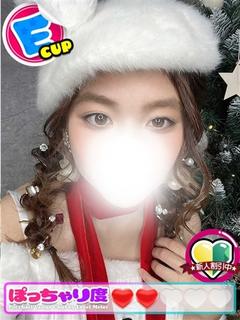 ふゆの★近づく程に甘い♪