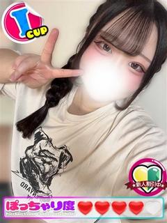 くれあ★ロリカワIカップ♪