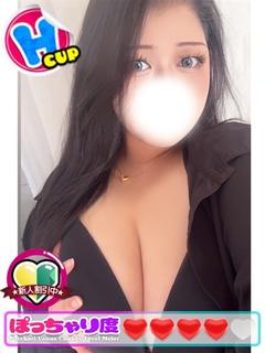 ぽっちゃりヴィーナス『信頼の証ヴィーナスグループ』 デリヘル URARA