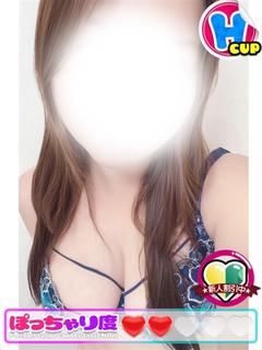 さく★愛嬌◎未経験！