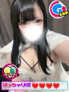 ぽっちゃりヴィーナス『信頼の証ヴィーナスグループ』 デリヘル MOE