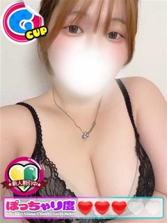 もちゅ★ぴちぴちボディ